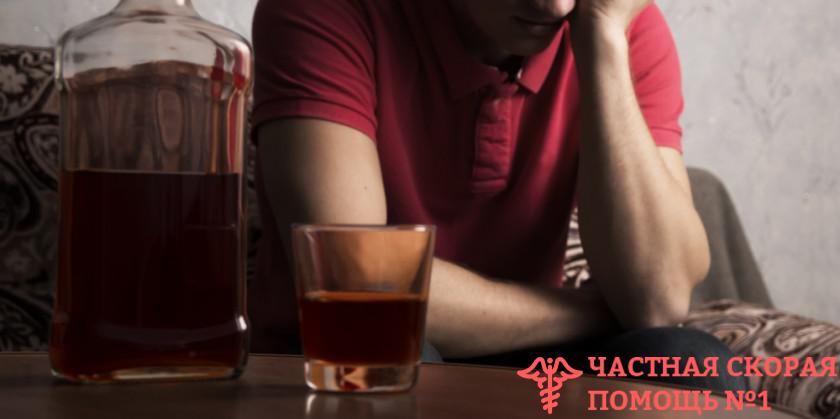 Симптомы алкоголизма и его стадии